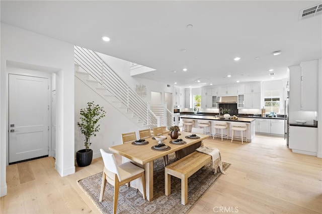 66 Chasma, Irvine, CA 92618 - photo 2