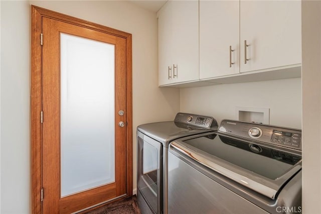 4510 S Mullen Ave, View Park, CA 90043 - washroom featuring washer and clothes dryer and cabinet space