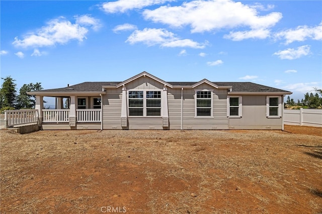 635 Boquest Blvd, Paradise, CA 95969 - rear view of house