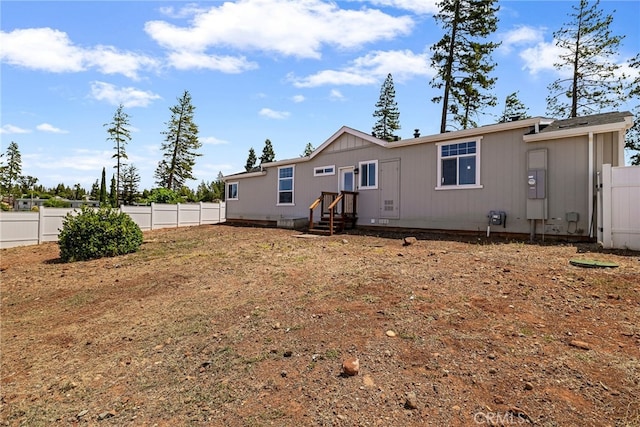 635 Boquest Blvd, Paradise, CA 95969 - back of property with entry steps