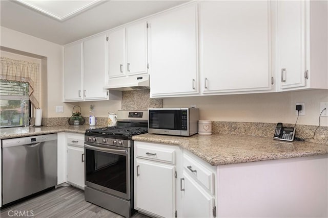 160 S Seneca Cir Unit Ci30, Anaheim, CA 92805 - photo 11