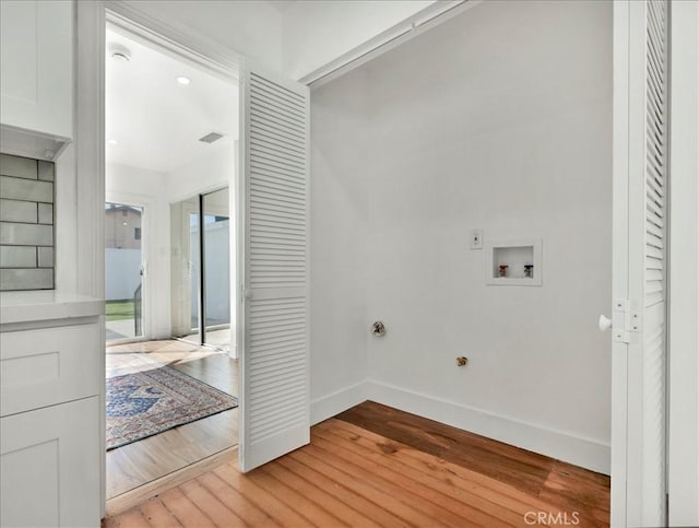 7827 S Hobart Blvd, Los Angeles, CA 90047 - photo 17