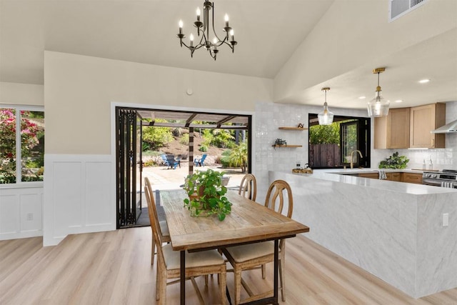 3565 Avenida Amorosa, Escondido, CA 92029 - photo 8
