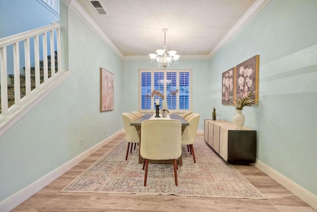 3444 Moon Field Dr, Carlsbad, CA 92010 - photo 15