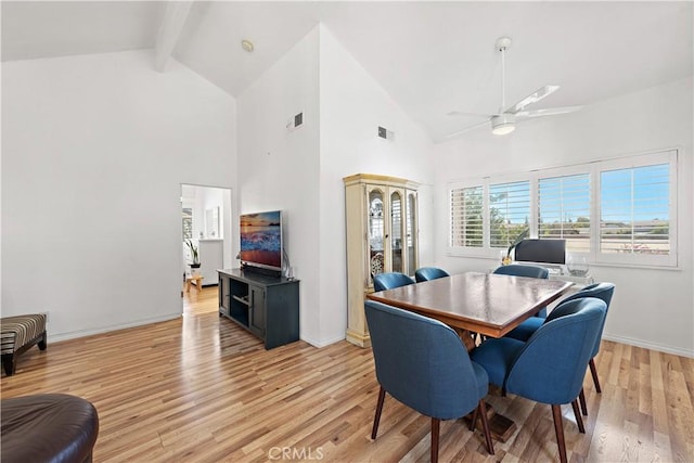 12750 Centralia St Unit 159, Lakewood, CA 90715 - dining area featuring high vaulted ceiling, light wood-style floors, beamed ceiling, a ceiling fan, and french doors