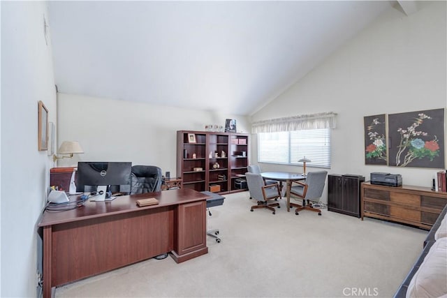 1936 W Cherry Dr, Orange, CA 92868 - office space with light carpet and high vaulted ceiling