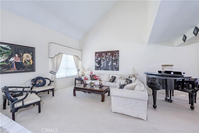 1936 W Cherry Dr, Orange, CA 92868 - living area with light colored carpet and high vaulted ceiling