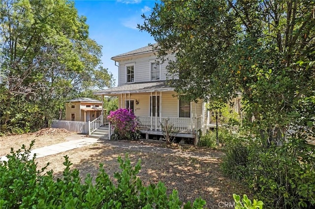 1435 Bridge St, Oroville, CA 95966 - photo 3