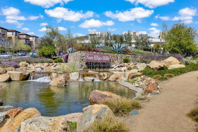 1353 Abbey Ln, San Marcos, CA 92078 - photo 42