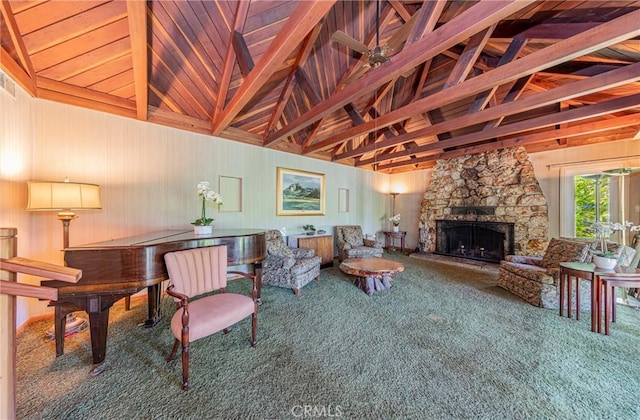 1173 Railroad Ln, Fish Camp, CA 93623 - photo 4