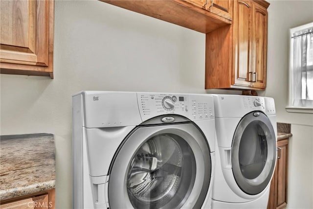4445 Eucalyptus Ave, Lakeport, CA 95453 - laundry room featuring washing machine and dryer and cabinet space
