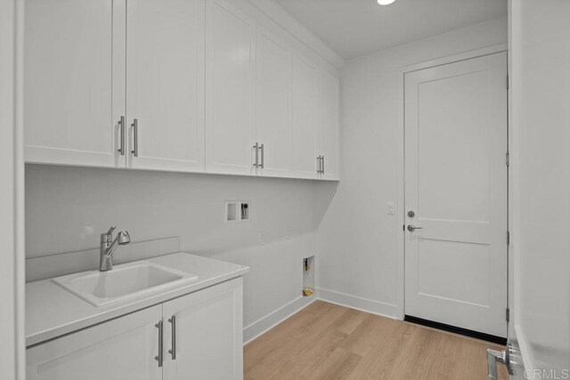 944 Visalia Pl, San Marcos, CA 92069 - photo 12