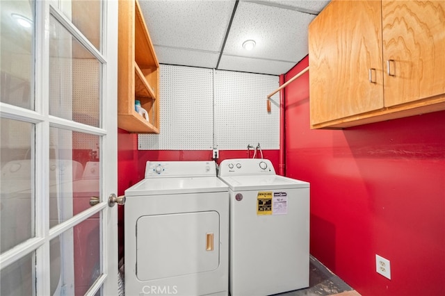 1414 E Baldwin Ave, Orange, CA 92865 - photo 18