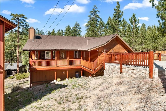 446 Shady Ln, Big Bear Lake, CA 92315 - photo 3