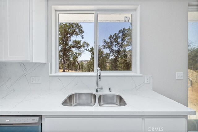 5450 Dunn Ct, Catheys Valley, CA 95306 - photo 13