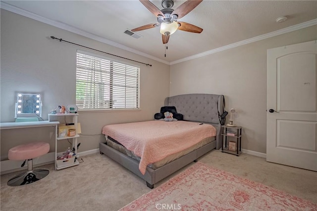 5779 Orchid Ct, Atwater, CA 95301 - photo 37
