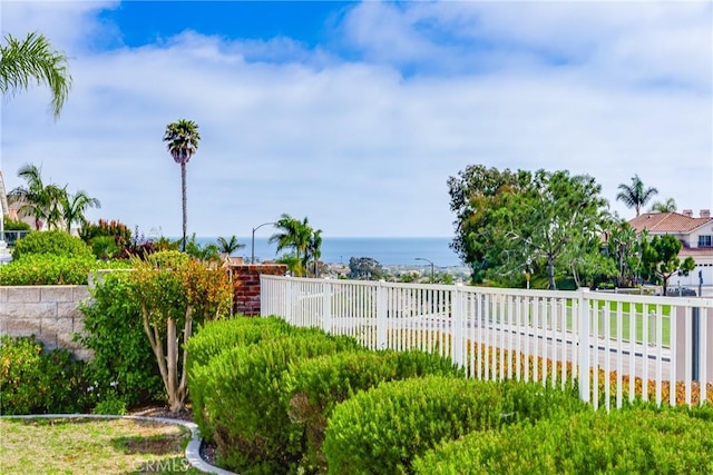11 High, Laguna Niguel, CA 92677 - view of yard with a water view