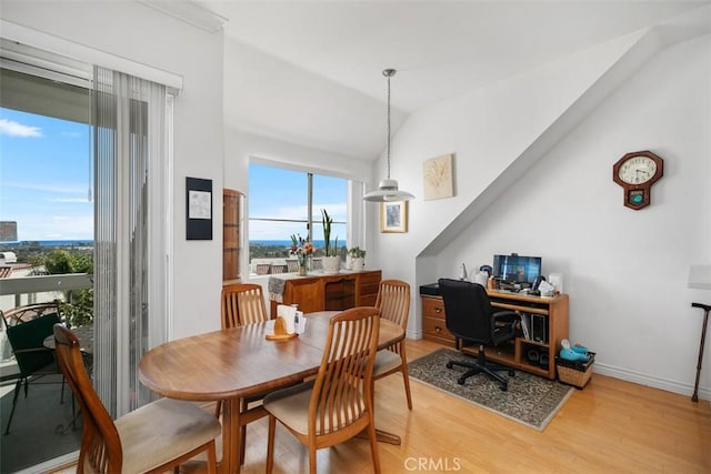 50 Los Cabos, Dana Point, CA 92629 - dining space featuring light wood-style floors and vaulted ceiling
