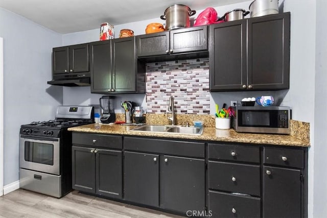 7065 Bangor Ave, Highland, CA 92346 - photo 9