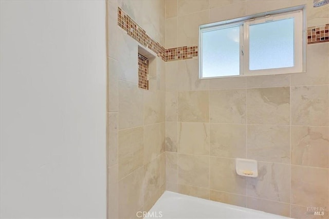 367 E Pacific Ave, Fairfield, CA 94533 - view of full bath
