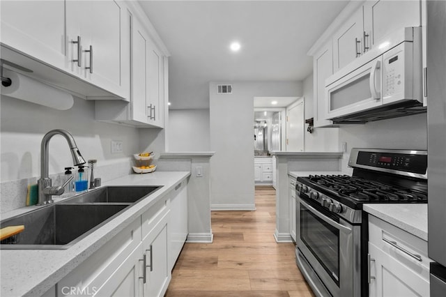 1650 S Campus Ave Unit 100, Ontario, CA 91761 - photo 13