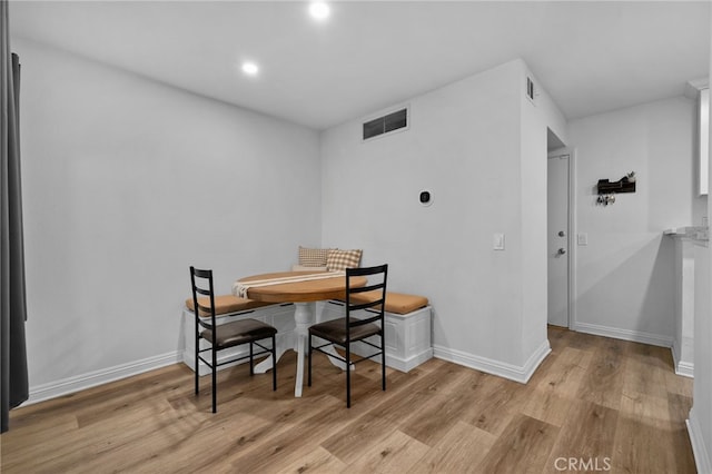 1650 S Campus Ave Unit 100, Ontario, CA 91761 - photo 9
