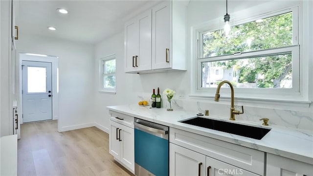 1725 W Beacon Ave, Anaheim, CA 92804 - photo 12