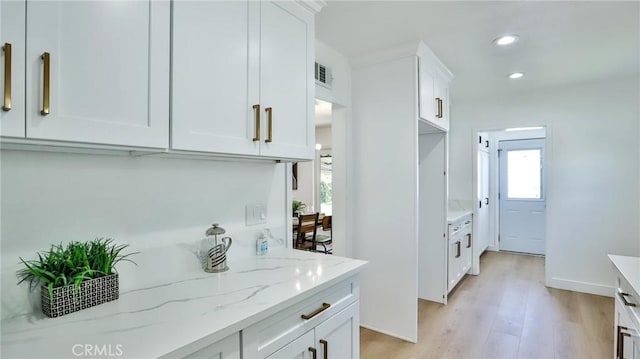 1725 W Beacon Ave, Anaheim, CA 92804 - photo 13