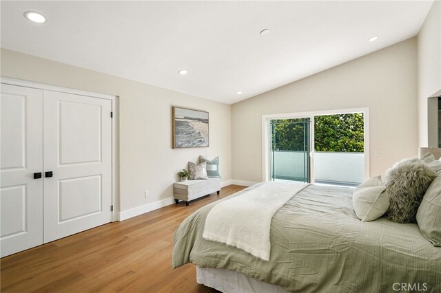 1917 N Quince Way, Upland, CA 91784 - photo 27