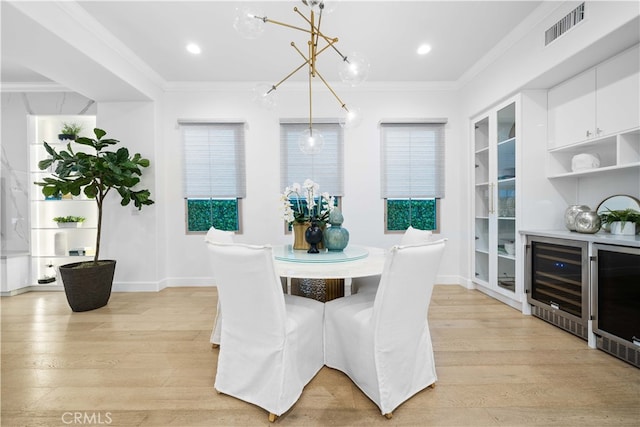 26 Lowland, Irvine, CA 92602 - photo 28