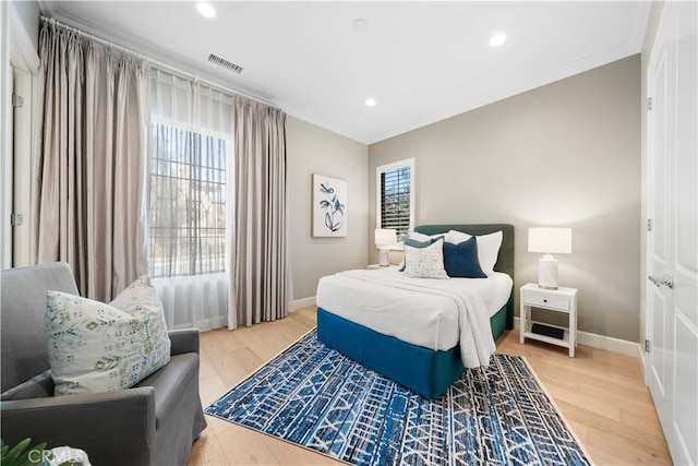 26 Lowland, Irvine, CA 92602 - photo 8