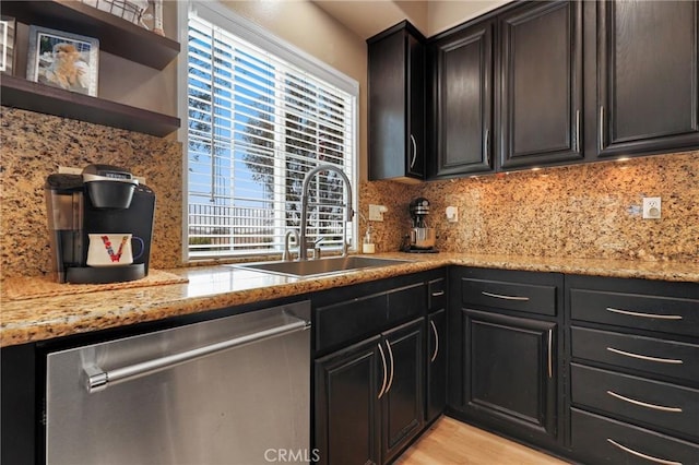7192 E Villanueva Dr, Orange, CA 92867 - photo 28