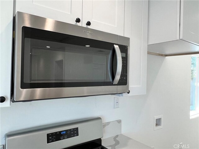 641 W 127th St, Los Angeles, CA 90044 - photo 70