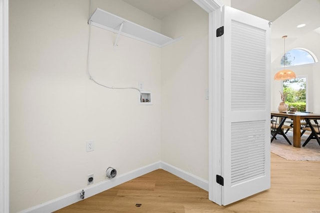 1481 Camino Linda Dr, San Marcos, CA 92078 - laundry area with washer hookup, wood finished floors, electric dryer hookup, and gas dryer hookup
