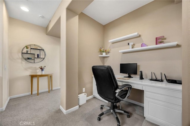 3667 Skylark Way, Brea, CA 92823 - office space featuring light colored carpet and baseboards
