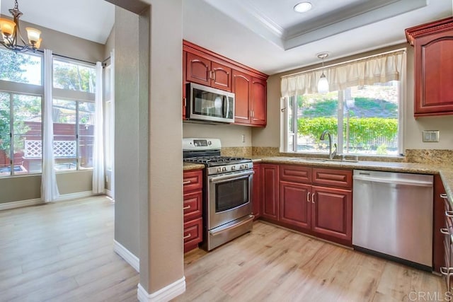 712 Palette Ct, Oceanside, CA 92057 - photo 19