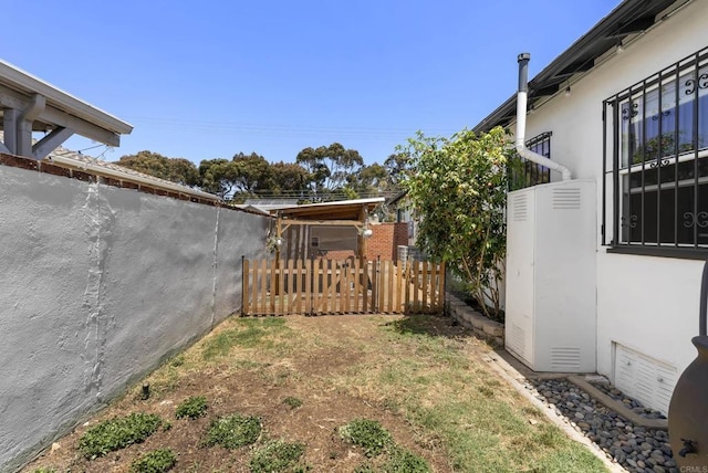 205 C St, Chula Vista, CA 91910 - view of yard