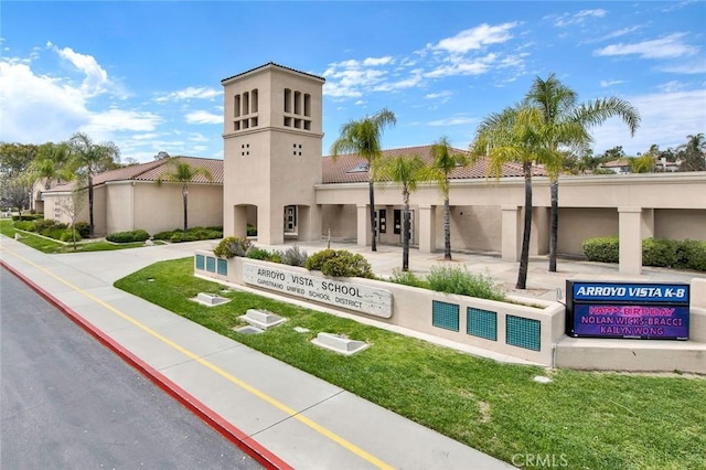 114 Encantado, Rancho Santa Margarita, CA 92688 - photo 58