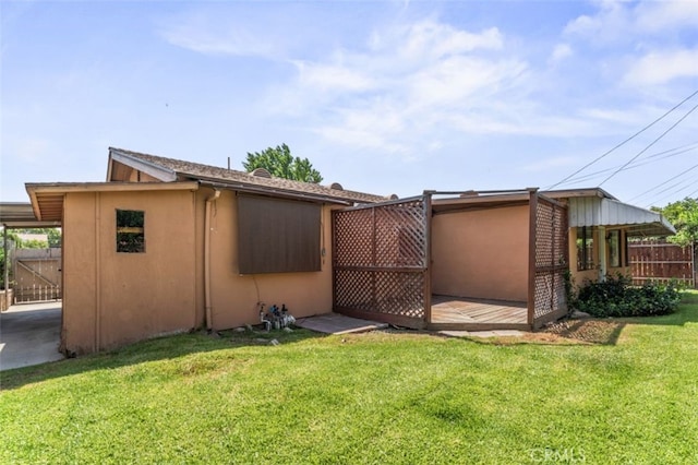 9726 Kimberly Ave, Montclair, CA 91763 - back of house