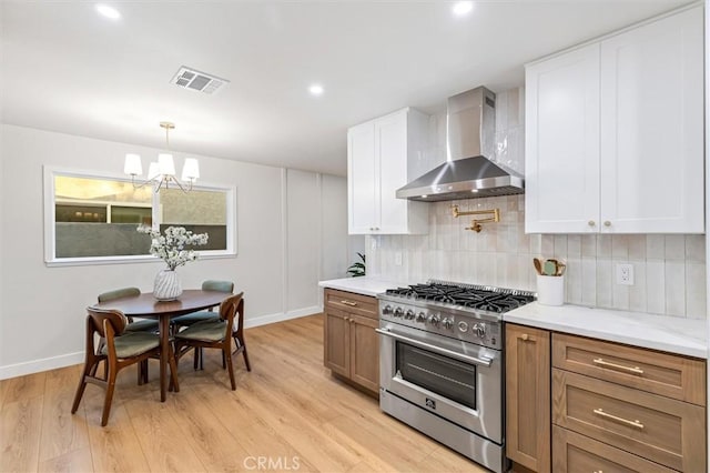 6102 San Rodolfo Way, Buena Park, CA 90620 - photo 17