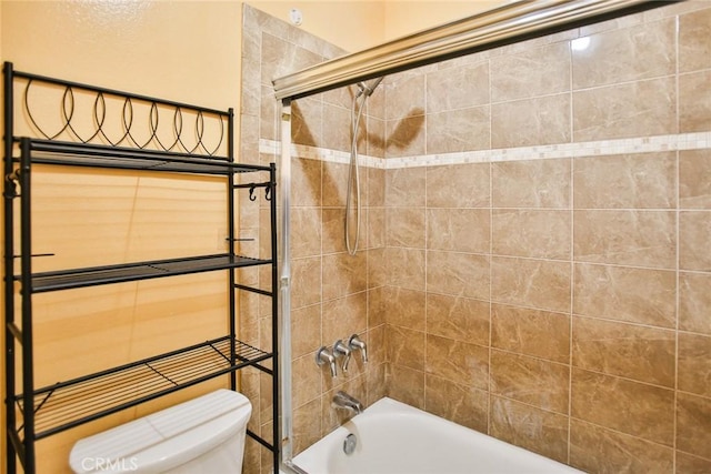 8458 Evergreen, Garden Grove, CA 92841 - bathroom with toilet and shower / tub combination