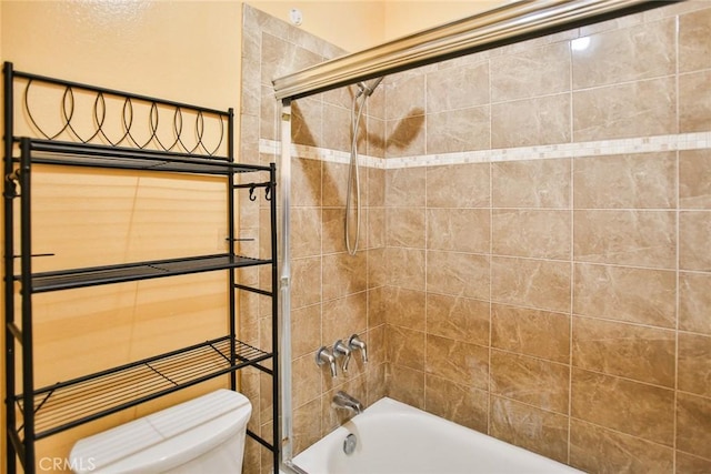 8458 Evergreen, Garden Grove, CA 92841 - photo 35