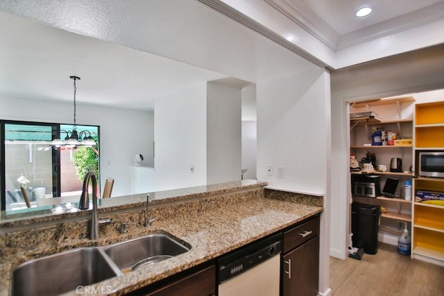 8458 Evergreen, Garden Grove, CA 92841 - photo 16