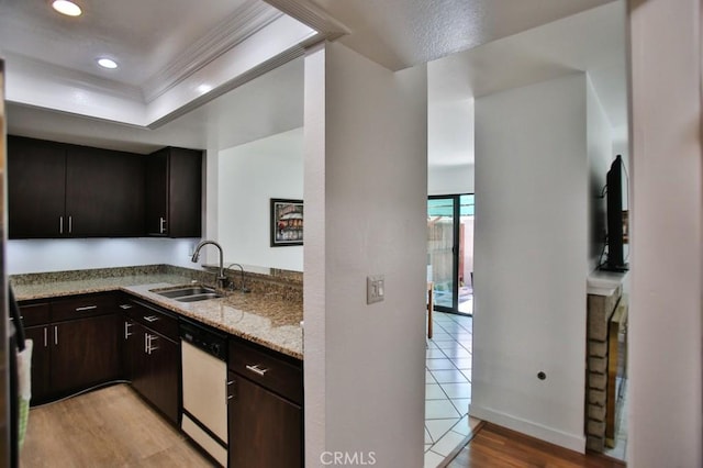 8458 Evergreen, Garden Grove, CA 92841 - photo 17