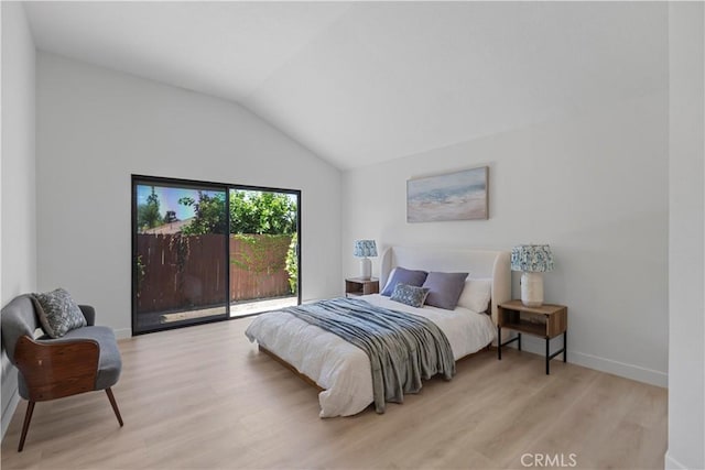 1306 S Brookhaven Pi, Upland, CA 91784 - photo 32