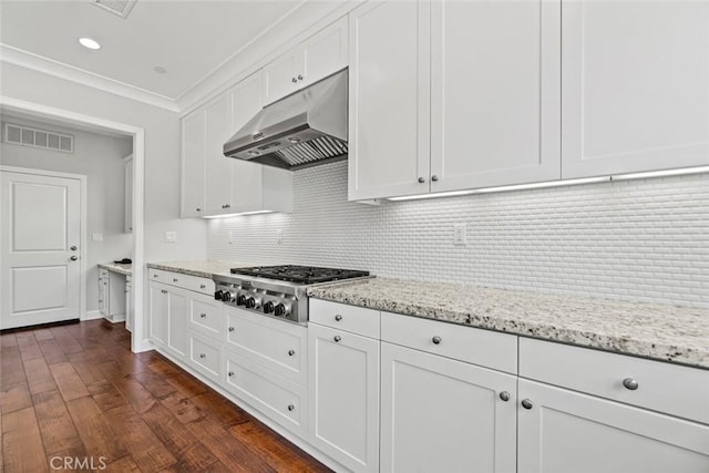 100 Saybrook, Irvine, CA 92620 - photo 6