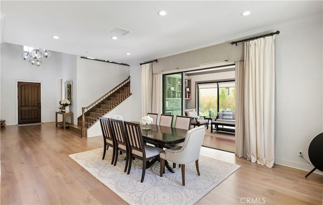 66 Eider Run, Irvine, CA 92618 - photo 17