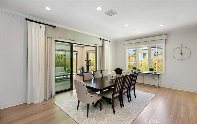 66 Eider Run, Irvine, CA 92618 - photo 15