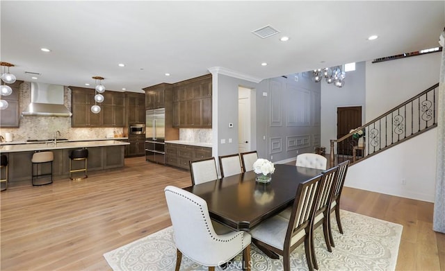 66 Eider Run, Irvine, CA 92618 - photo 18