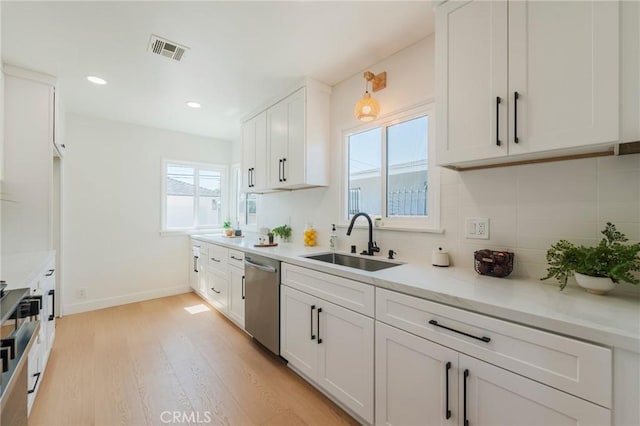 1015 S Castlegate Ave, Compton, CA 90221 - photo 9